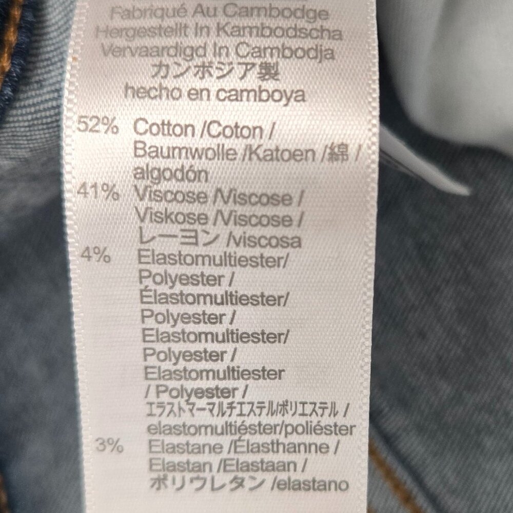 Madewell Curvy High Rise Skinny Jeans Women Stretch Denim Whisker Faded 33 - Picture 8 of 8